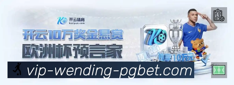 国际认证